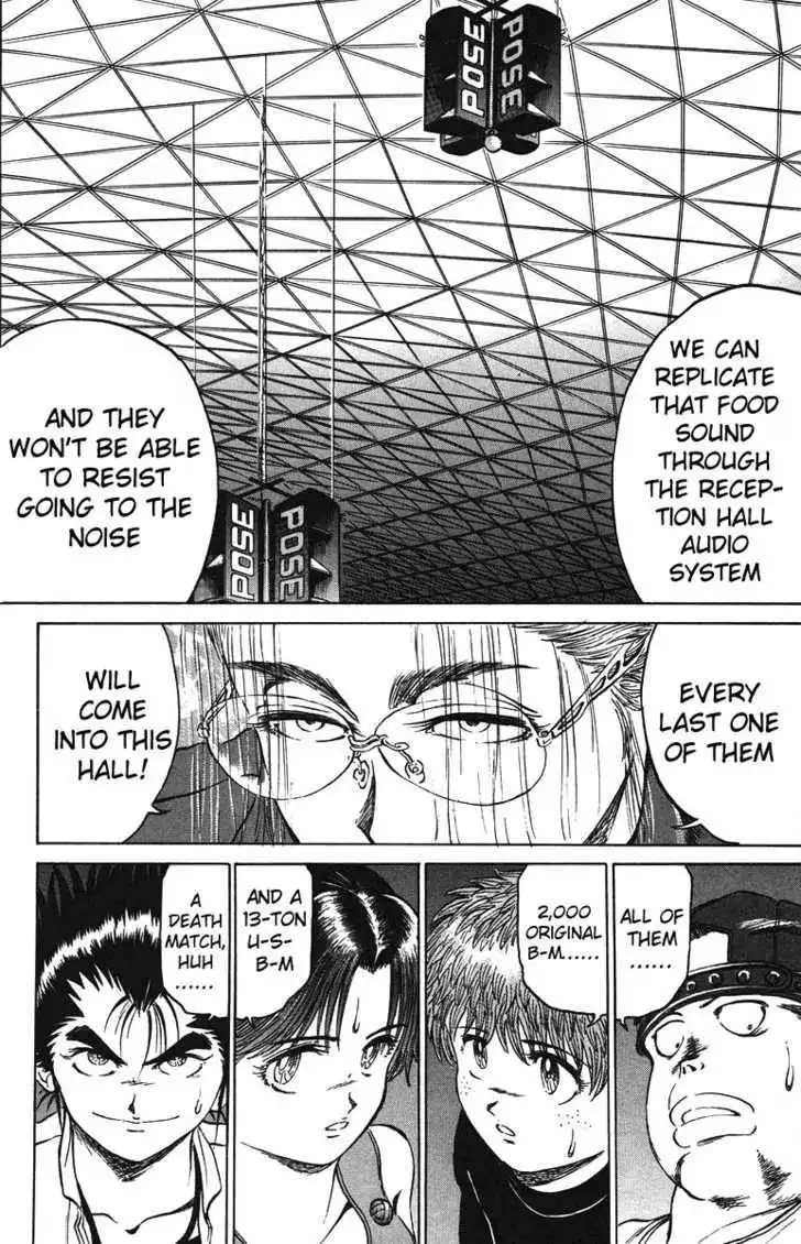 Bio-Meat: Nectar Chapter 35 18